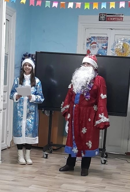 Новый год-время волшебства.